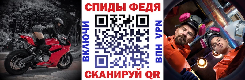 Amphetamine Premium  blacksprut онион  Лагань  продажа наркотиков 