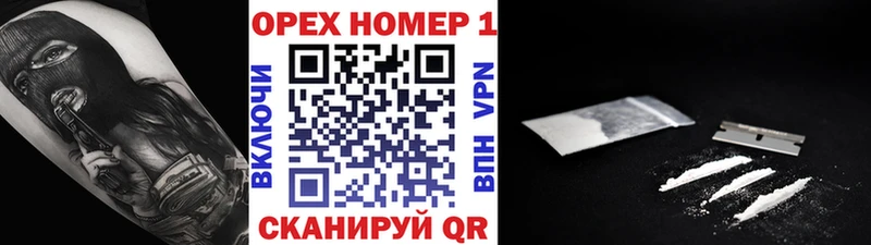 наркотики  Лагань  Cocaine Эквадор 