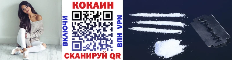 Cocaine Боливия Лагань