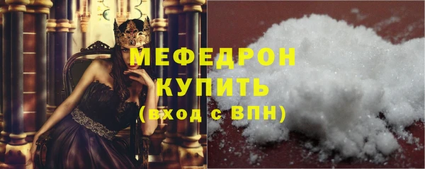 МДПВ Покровск