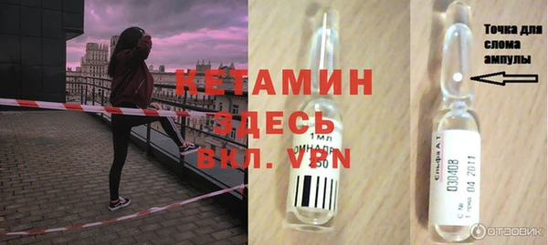 мяу мяу мука Баксан