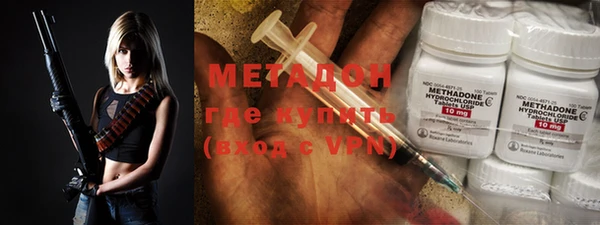 мяу мяу мука Баксан