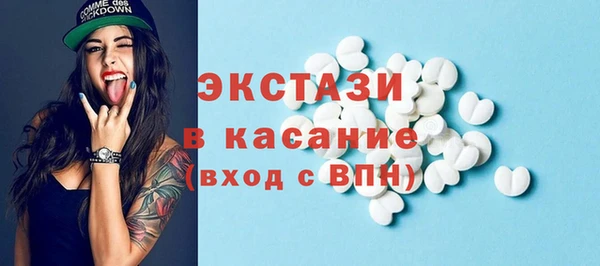 мяу мяу мука Баксан