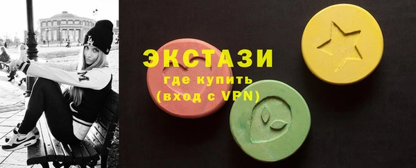 мяу мяу мука Баксан