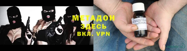 мяу мяу мука Баксан