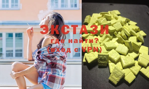мяу мяу мука Баксан