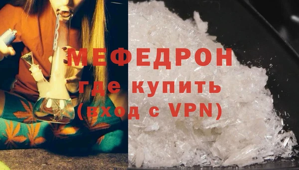 ПСИЛОЦИБИНОВЫЕ ГРИБЫ Балабаново