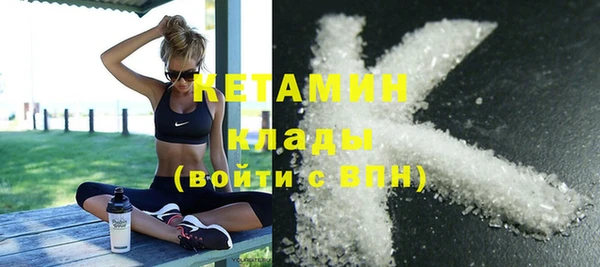 мяу мяу мука Баксан