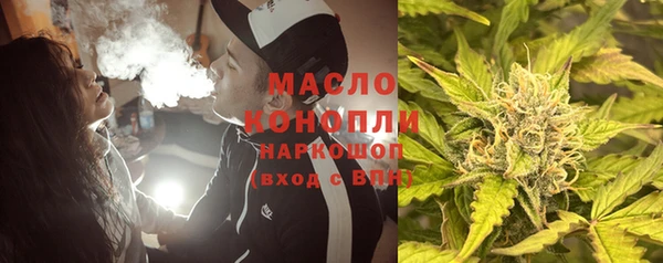 мяу мяу мука Баксан