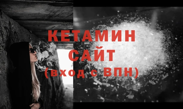 ПСИЛОЦИБИНОВЫЕ ГРИБЫ Балабаново