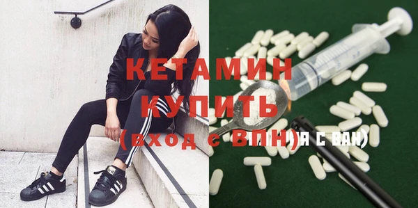 ПСИЛОЦИБИНОВЫЕ ГРИБЫ Балабаново