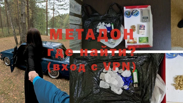 индика Покачи