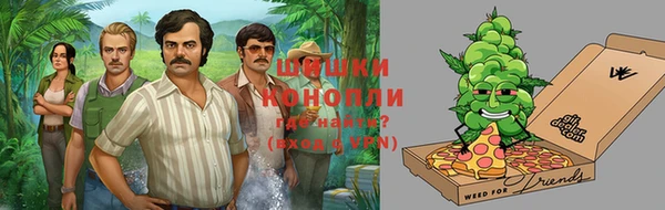 мяу мяу мука Баксан