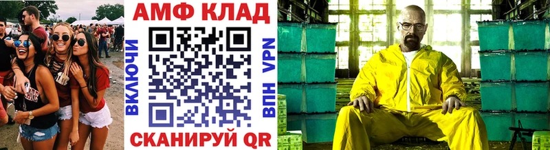 kraken онион  дарк нет формула  Первитин мет  Лагань 